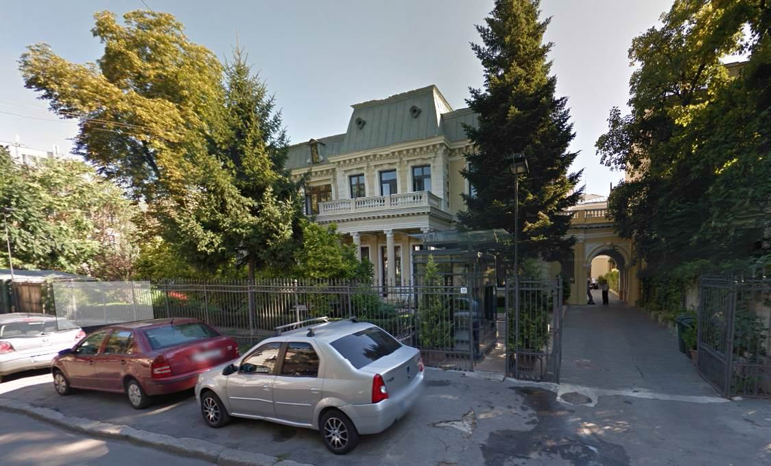 Proprietatea imobiliară „Imobil sediu teren si constructii C1, C2 situat in Str. General Constantin Budișteanu nr.11bis, sector 1, București”